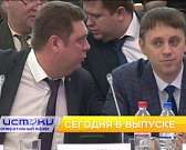 Бал для спортсменов, «Венецианский карнавал» — сегодня в программе «Оперативный эфир»