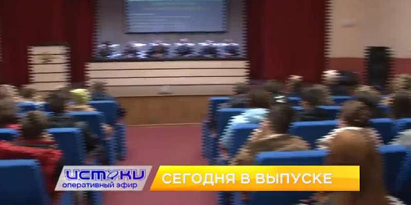 Обманутые дольщики, день открытых дверей в ОрЮИ им. Лукьянова — сегодня в программе «Оперативный эфир»