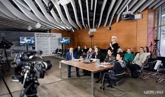 Орловский музей-заповедник И.С. Тургенева «Спасское-Лутовиново» принял участие в телемосте «Россия Менделеева»