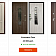 Элитные входные металлические двери