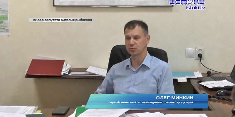 Работы на Красном мосту приостановлены с апреля месяца и никто из чиновников не может назвать сроки их возобновления