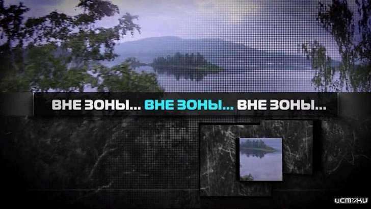 Долина царей в Хакасии — путешествие на мототехнике в программе «ВНЕ ЗОНЫ» 