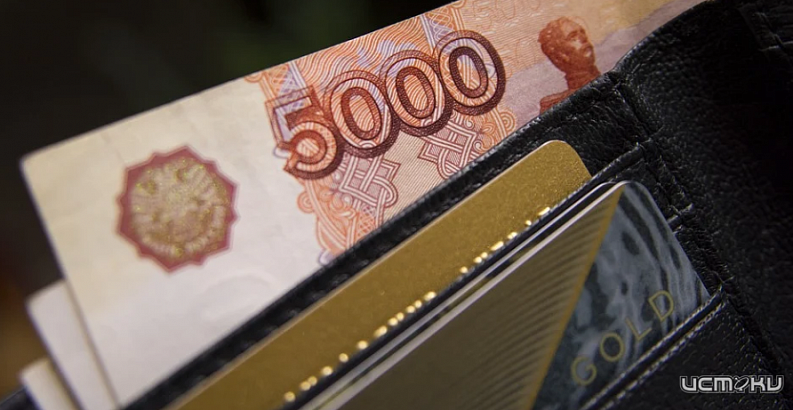 В Орловской области средняя зарплата составляет 34 600 рублей
