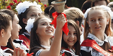 Установлены единые дни последнего звонка и выпускного в орловских школах