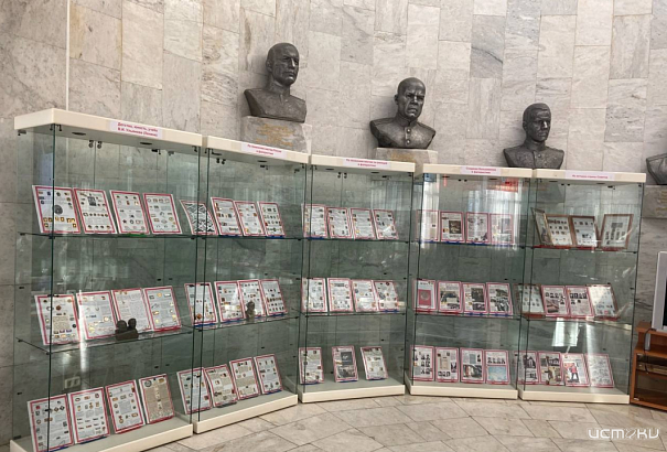 В орловском Военно-историческом музее открылась фалеристическая выставка «Эпоха Ленина и современность в фалеристике. Как это было» (6+)