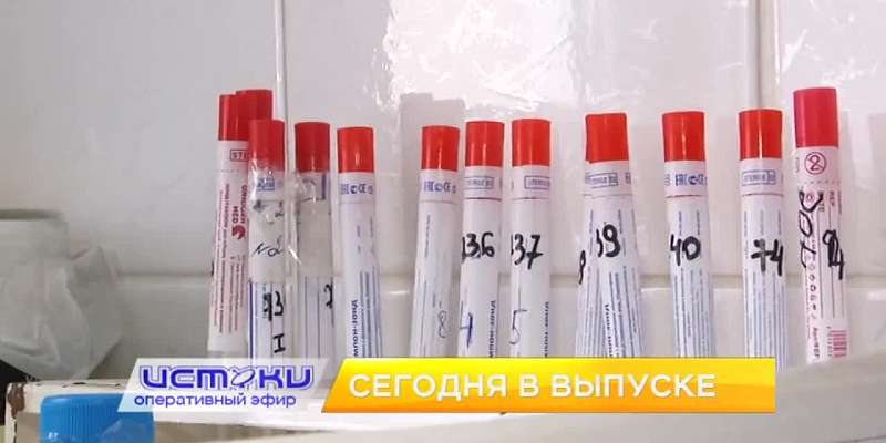 Коронавирус на подступах к Орловщине, шутки за колючей проволокой — сегодня в программе «Оперативный эфир»
