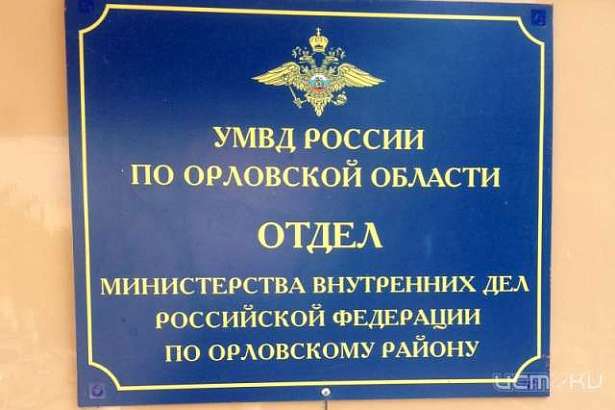 В Плещеево женщина лишилась авто за 2 млн рублей