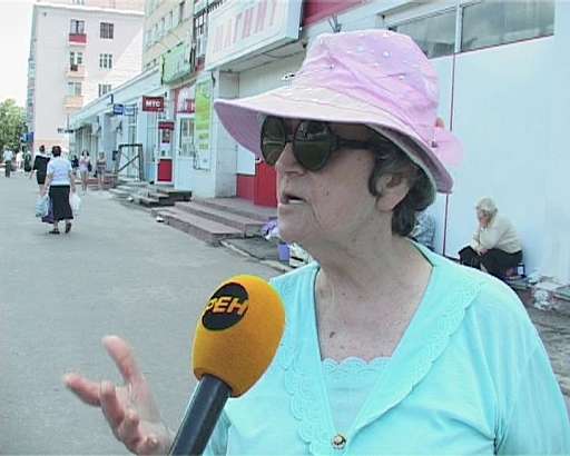 Опрос недели