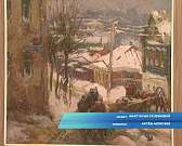 В Орловском музее ИЗО стартовала выставка "Художник и его время"