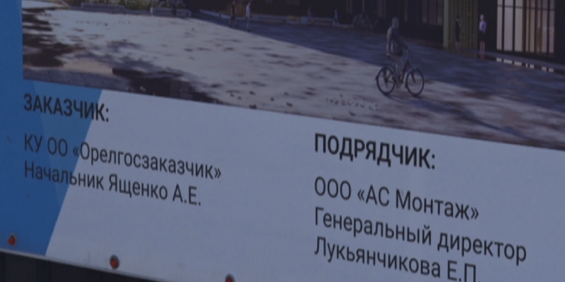 То, о чем промолчали на заседании чиновники сегодня, говорили депутаты в пятницу. 