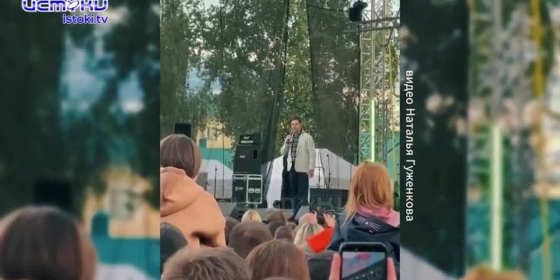Народное гуляние в Ловчиково: праздник с федеральным размахом