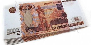 Жительница Ливен подозревается в мошенничестве с соцпомощью на 350 тысяч рублей