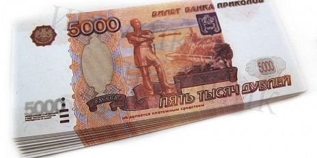 Жительница Ливен подозревается в мошенничестве с соцпомощью на 350 тысяч рублей