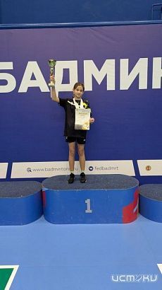 Орловская бадминтонистка успешно выступила в Казани 
