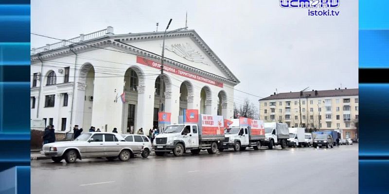 О чем молчит губернатор Орловской области на своих стримах?