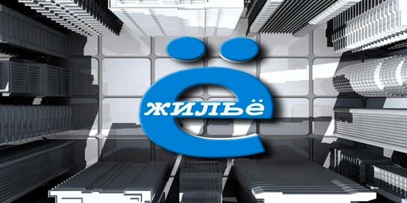 Смотрите в программе «Ё-жильё»: как в Орле дезинфицируют подъезды жилых домов