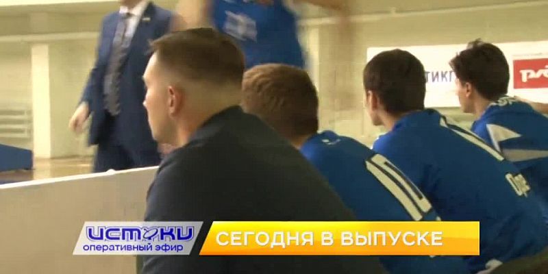 Общественники vs чиновники, день открытых дверей в военно-историческом музее — сегодня в программе «Оперативный эфир»