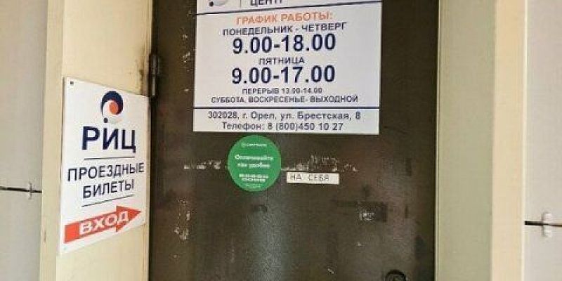 Мы выбрали нового народного корреспондента недели!
