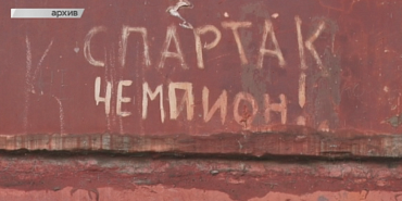 народный корреспондент дарим пиццу Мы по-прежнему в поисках народных корреспондентов