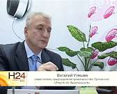 Ретро FM Орел продолжает творить добро