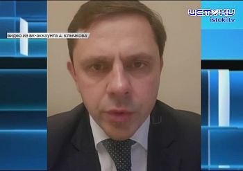 Обломки БПЛА упали на территории ТЭЦ Обломки БПЛА упали на территории ТЭЦ