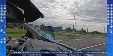 Продажа бензина по четным и нечетным номерам привлекла в Орел федеральный телеканал. Экспресс - новости.