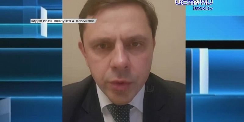 Обломки БПЛА упали на территории ТЭЦ