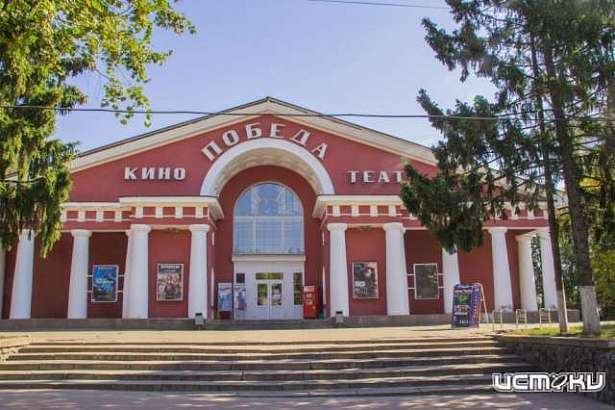 Расписание кинотеатра "Победа" с 2 по 8 февраля