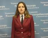 Что делать если необоснованно начислили плату за коммунальные услуги? Пояснения орловского Роспотребнадзора