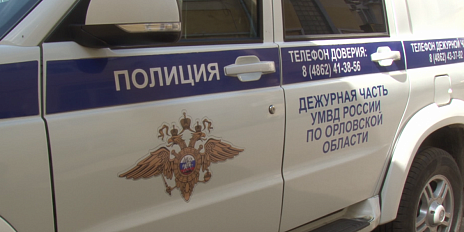 В Орловской области задержан пособник дистанционных аферистов