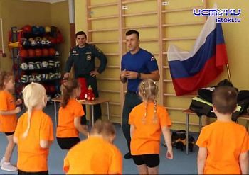 Сотрудники МЧС России по Орловской области посетили детский сада №1! Сотрудники МЧС России по Орловской области посетили детский сада №1!