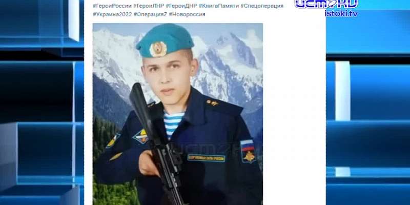Прогубернаторские СМИ отчитываются- Клычков удостоверился: ажиотажа нет, а вот про новые ценники промолчали. В ходе спецоперации погиб еще один орловч...