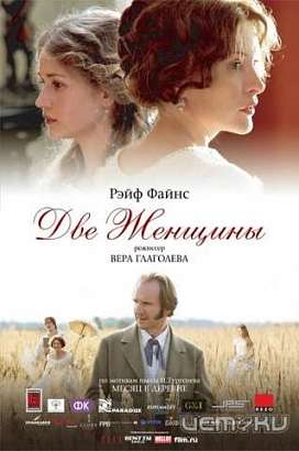 Практически наше кино