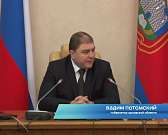 Они учились и оттачивали свое мастерство в Орловском институте культуры. Вчера в авиакатастрофе погибли выпускники ОГИК