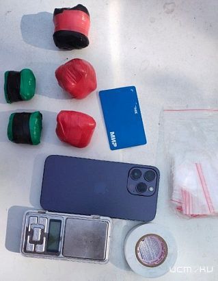 В Орле полицейские изъяли крупную партию наркотических средств 