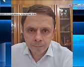 Как прошел очередной стрим губернатора Клычкова? Как прошел очередной стрим губернатора Клычкова?