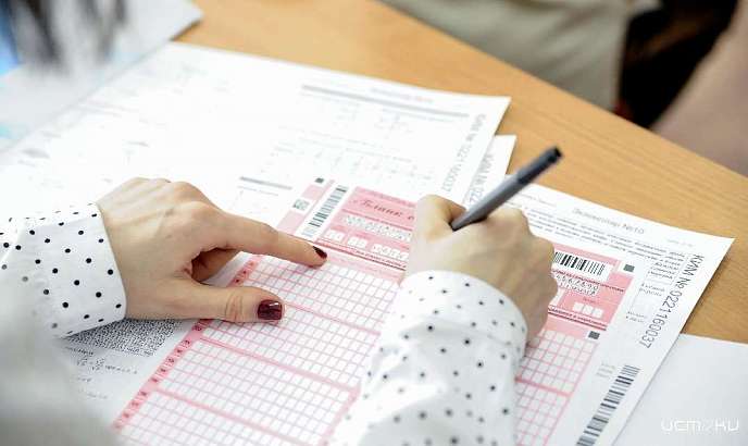 Сдать ЕГЭ на 100 %? Легко! На Орловщине появилось два мультистобалльника