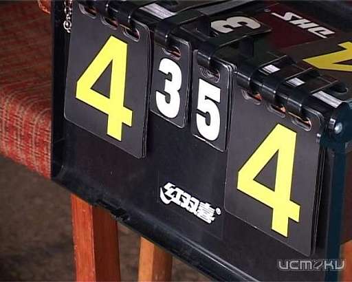 Орёл принял финал 13-ого открытого Первенства по мини-футболу «Дружба-2015»