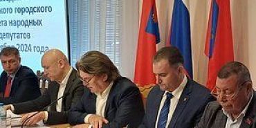 Бюджет Орла утвердили в первом чтении и назначили дату публичных слушаний 