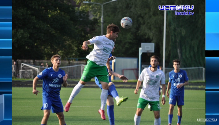 ФК "Орёл" сыграл на выезде!Как прошла встреча с обнинским "Квантом", узнаете из материала нашего корреспондента 