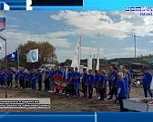 Всем поднять паруса!