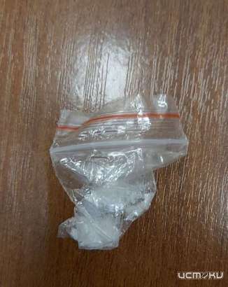 Жительницу Орла крупно оштрафовали за приобретение и хранение наркотиков 