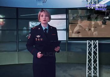 Участок 09.03.2025 Участок 09.03.2025
