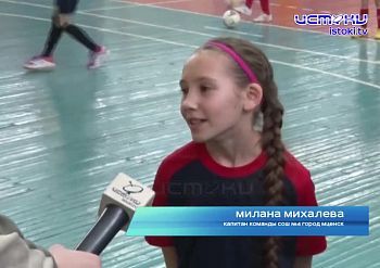 Спортивный Калейдоскоп 07.02.2026