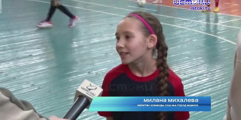 Спортивный Калейдоскоп 07.02.2026