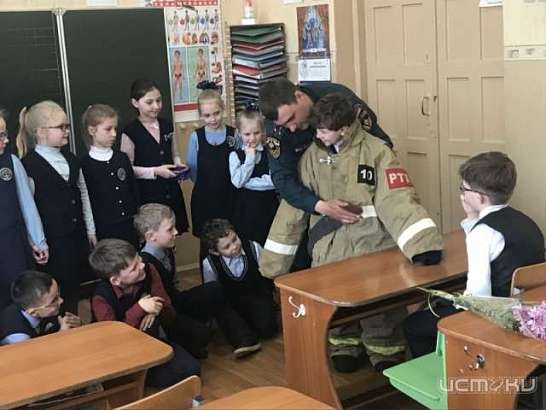 Спички детям не игрушки