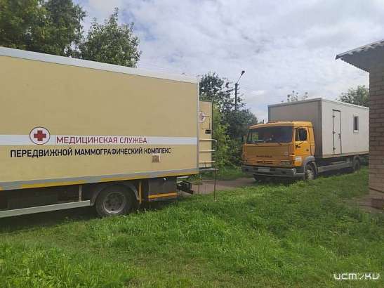 Плещеевская ЦРБ организовала Поезд здоровья