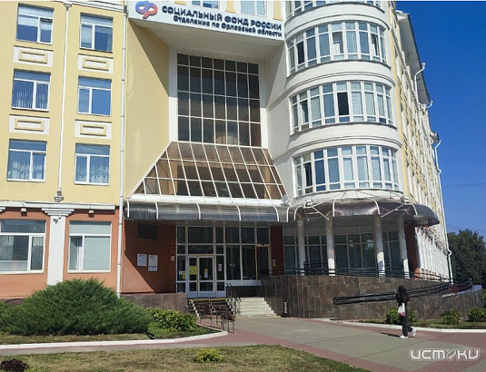 121 орловчанин воспользовался услугами по сурдо-и тифлосурдопереводу в этом году