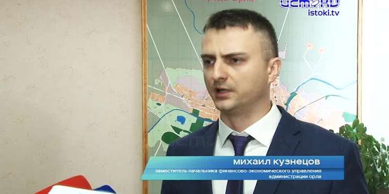 Вчера на комитетах городского совета депутаты обсудили несколько важных вопросов.