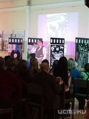 В библиотеке им. Бунина проходит музыкальный спектакль